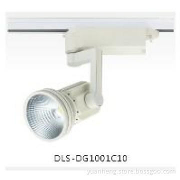 10W  cob led track lighitng